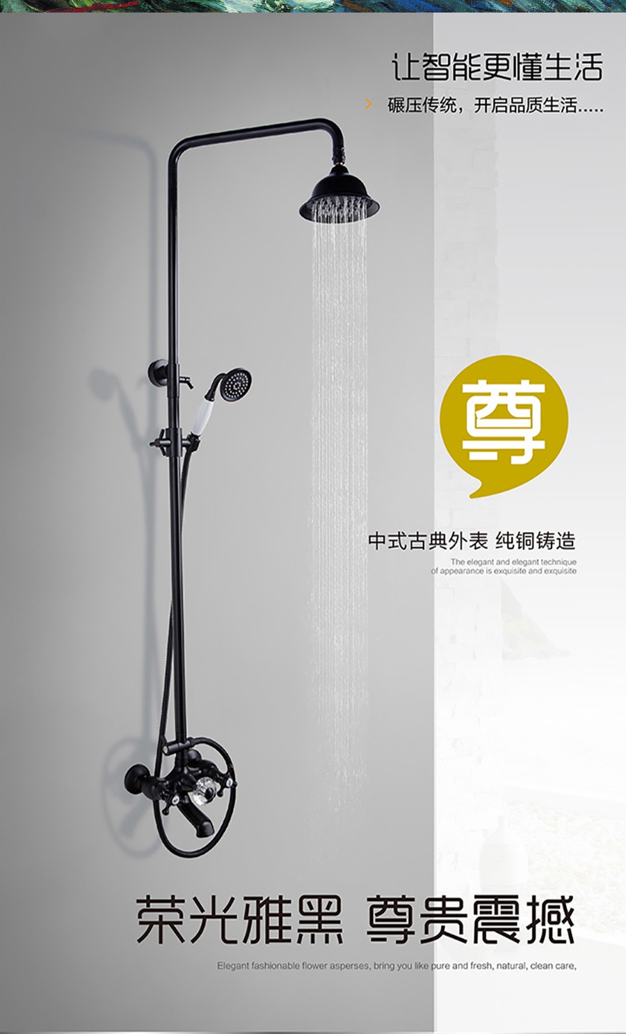 GOHGOH花灑，掛墻式增壓花灑