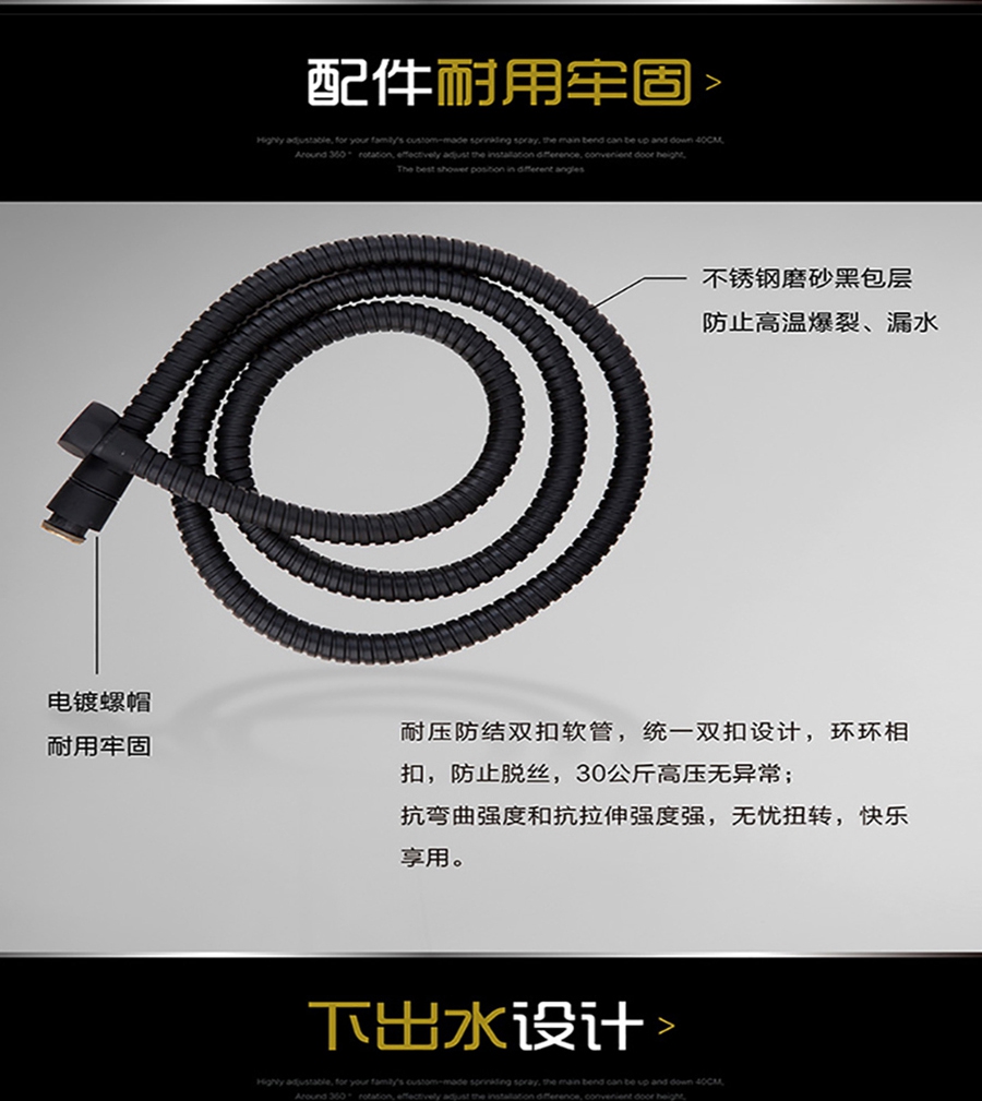 GOHGOH花灑，掛墻式增壓花灑