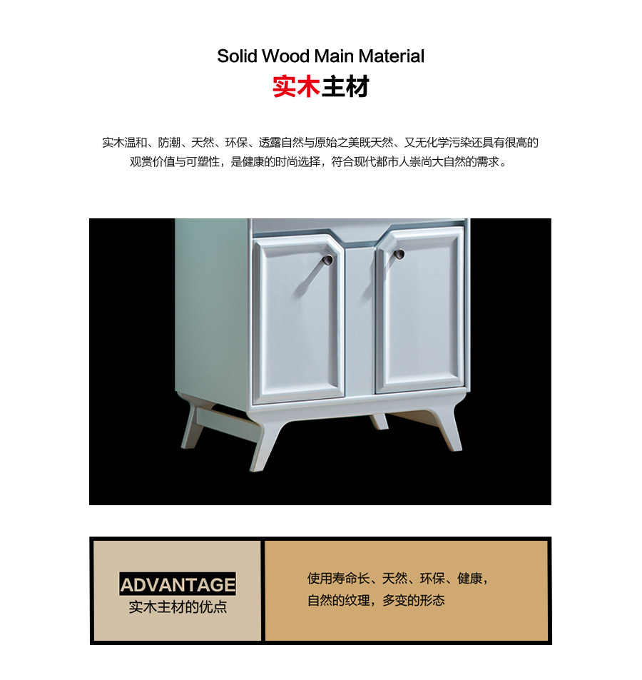 gohgoh浴室柜，現代簡約浴室柜