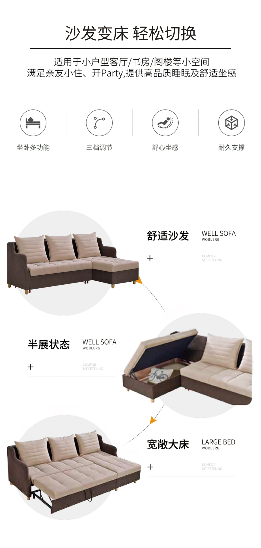 GOHGOH馬桶,GOHGOH坐便器,GOHGOH脈沖馬桶