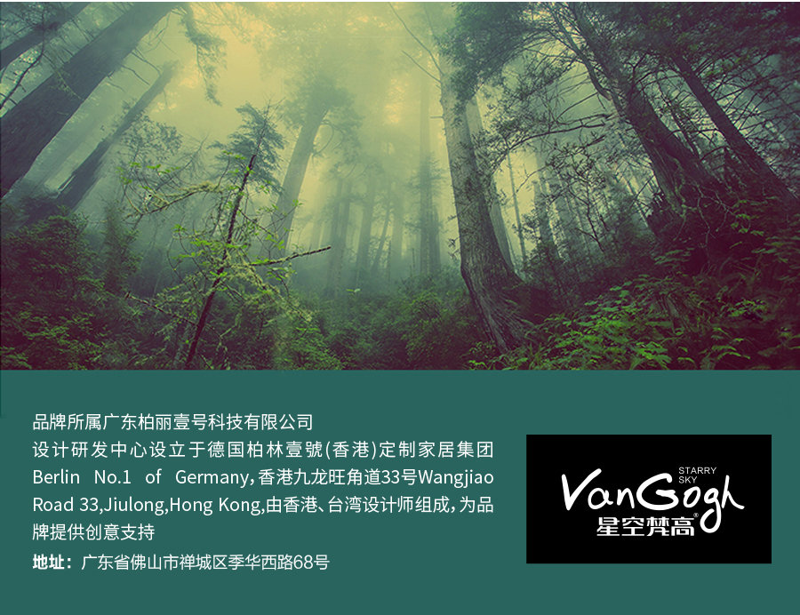 GOHGOH坐便,腳感坐便器,語音播報坐便器